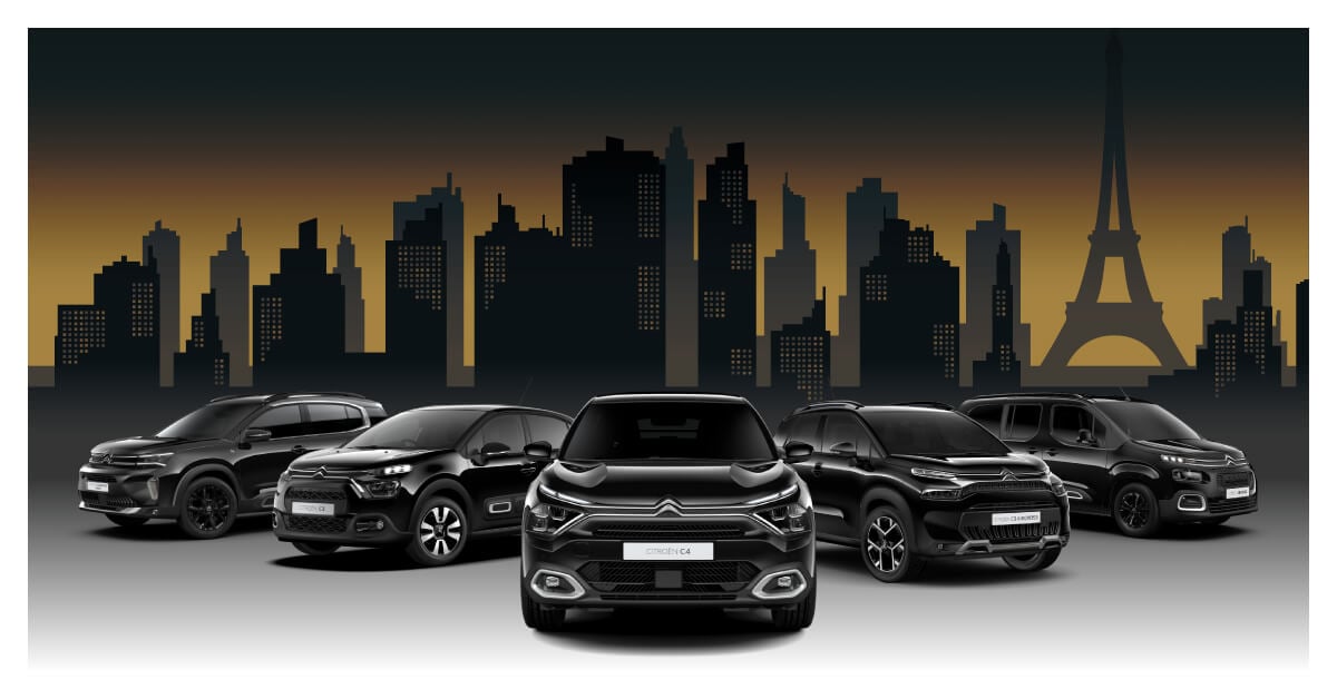 シトロエン・ブランド、C3/C3 AIRCROSS/C4の 特別仕様車